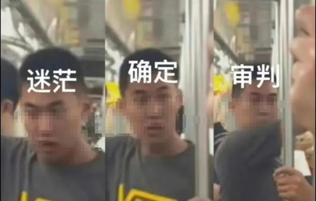 淀粉肠风波反转!全网最会“造假”博主突然翻红