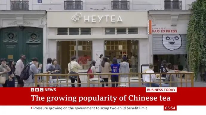 「阴间滤镜」专家BBC,竟然这样说中国喜茶