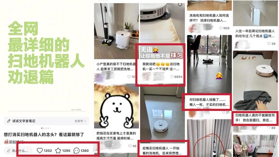 年入6亿仍被淘汰,这家背靠小米的明星公司,倒在新年前夕