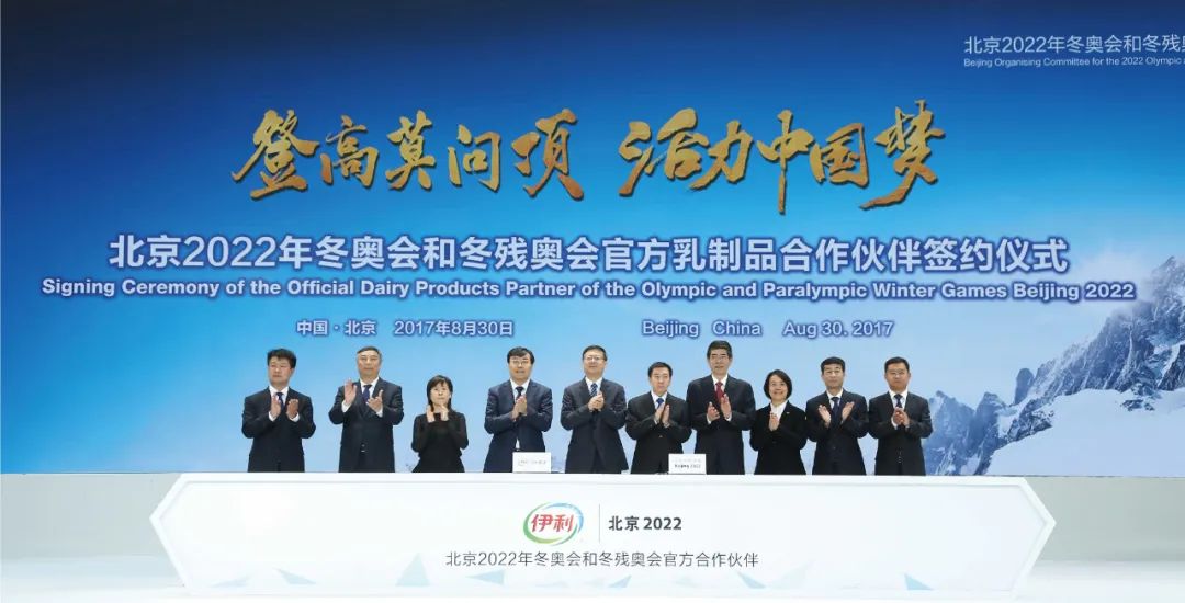 中国体育故事:从奥运会到小学球场