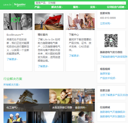 图片21.png