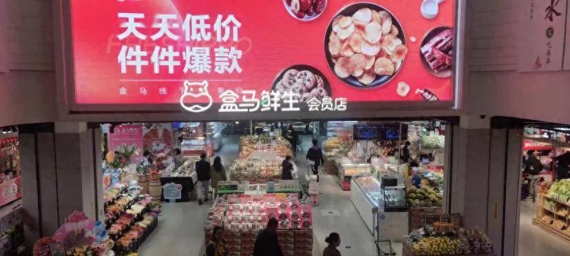 山姆的&ldquo;穷鬼套餐&rdquo;火了，4亿中产汗流浃背！