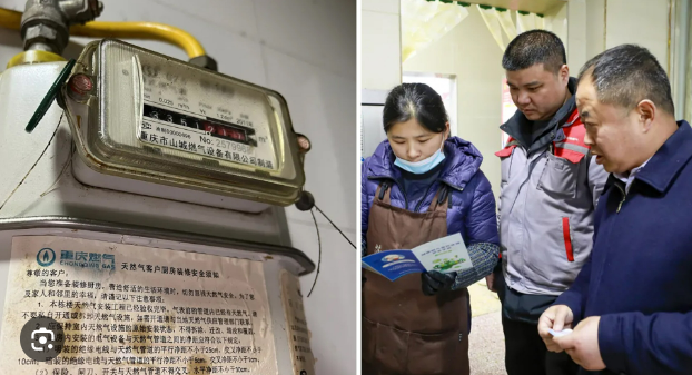 20天欠费17290元!重庆四川燃气“跑得快”,网友:减速啦!智能表手抄?火颜色变了
