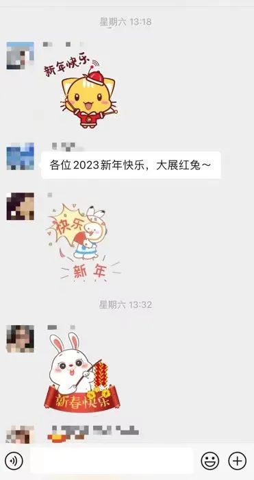 春节，舆论的狂欢与孤单