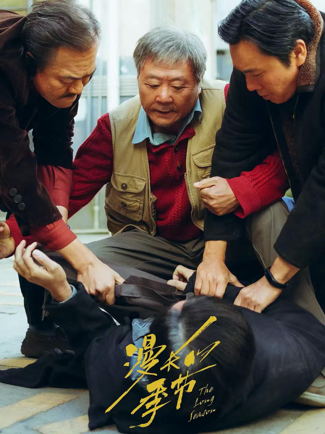 开播六天豆瓣9.2分,《漫长的季节》能否改变悬疑剧“烂尾”宿命?