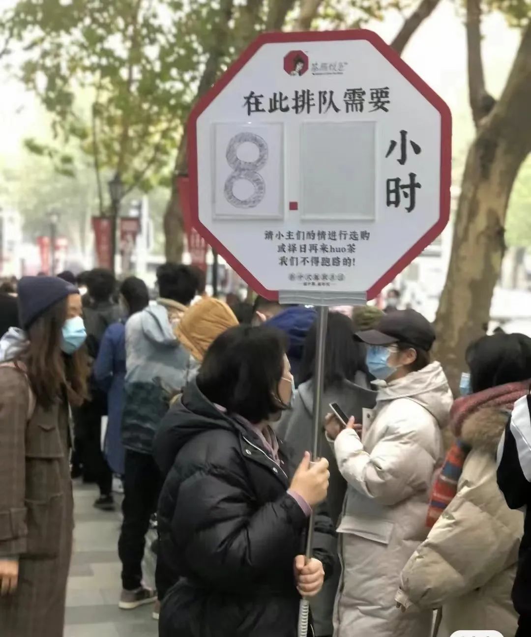 蜜雪冰城的河南限定,网友:这就是嫡子和庶子的区别吗?