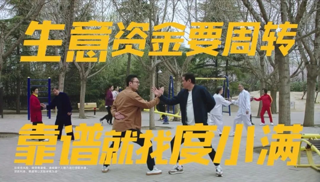 五哈“沉浸式”综艺营销,观众成了自来水