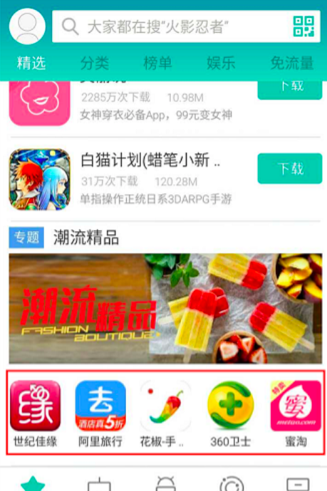 屏幕快照 2022-04-21 下午3.24.58.png 屏幕快照 2022-04-21 下午3.24.58.png