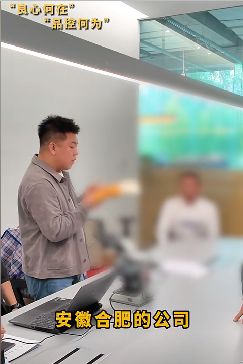 良品铺子算是「换挡失控」吗？