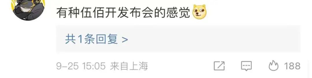 华为发布会最大亮点：华仔代言华子