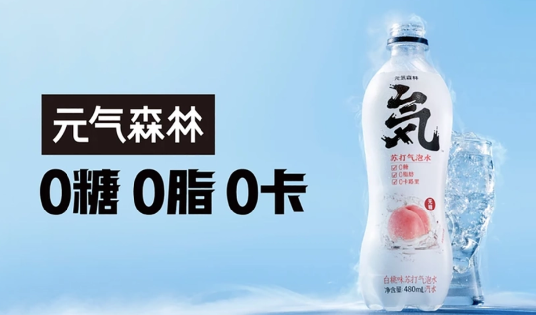 超级品牌体系36讲之22-爆品战略篇-产品线规划