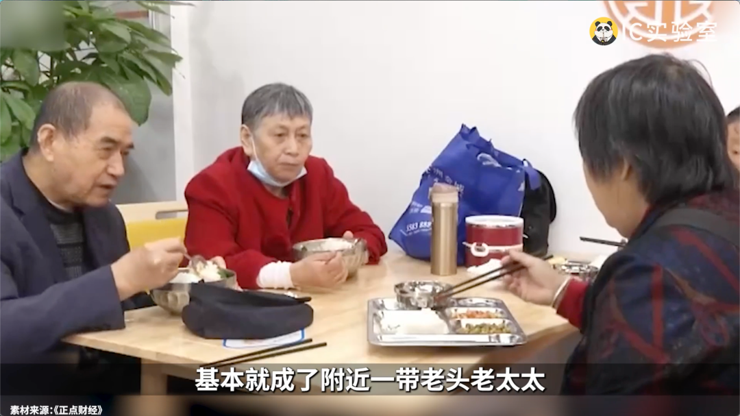2024，年轻人把肯德基当食堂