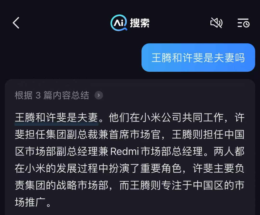 搜索茧房,自由还是陷阱?