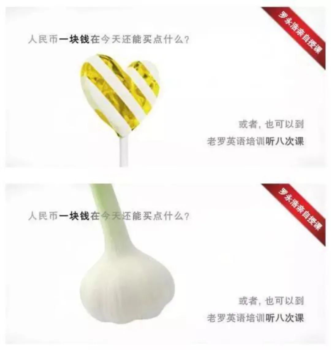 这5大消费心理学原理,让客户心甘情愿买单