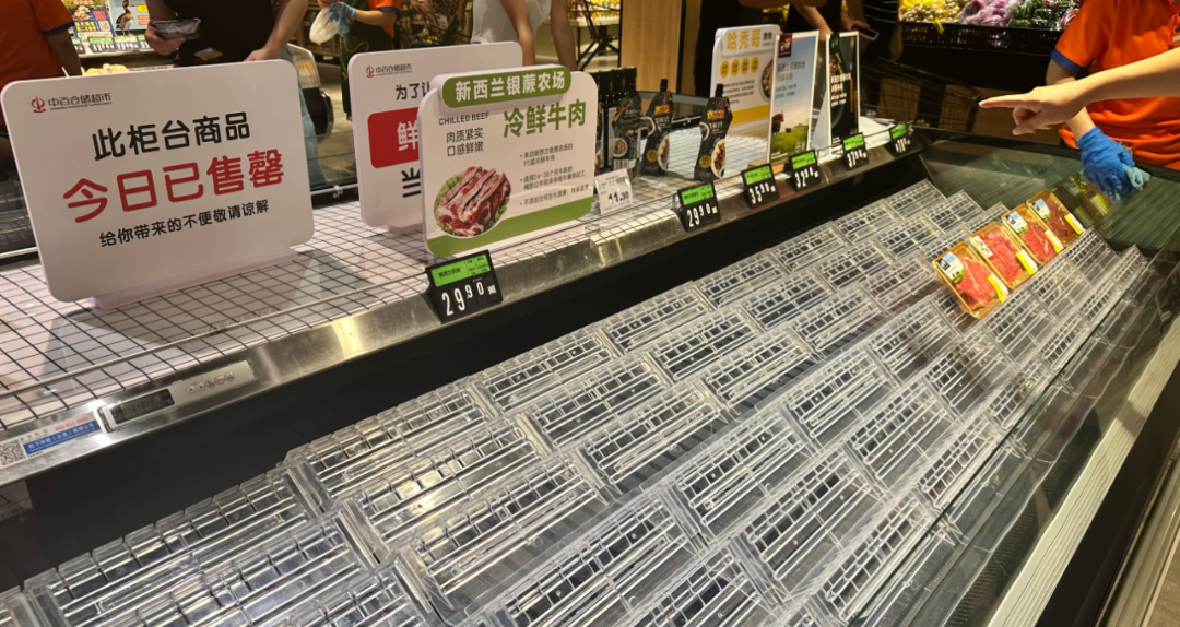 中百仓储“自改”首店,能否成为“武汉胖东来”?