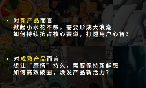 小红书爆款营销四步法,高提纯模型放这了