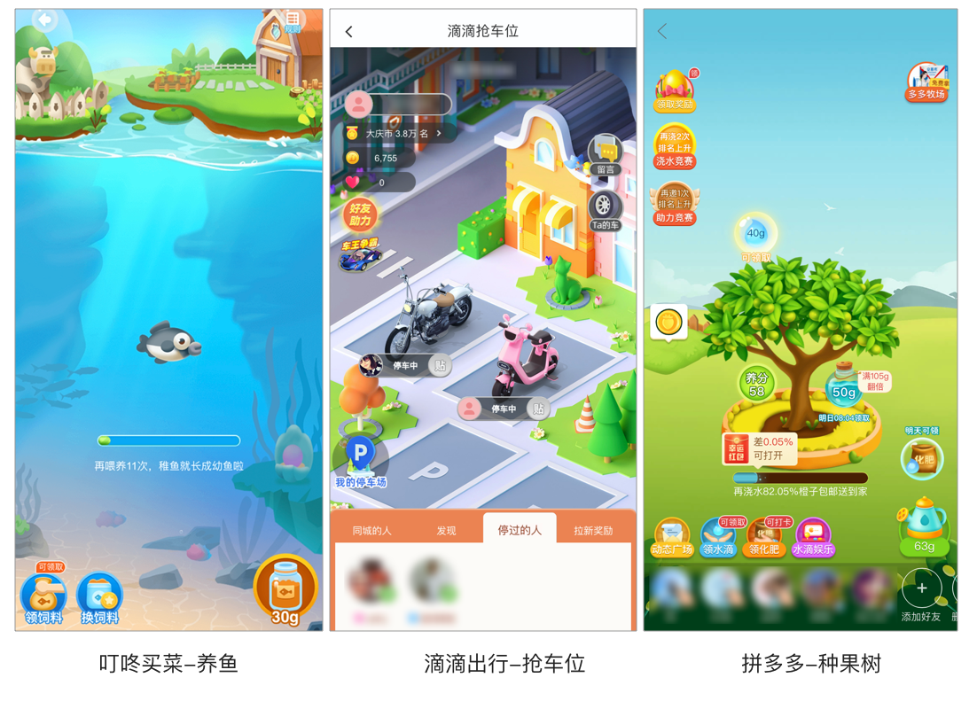 场景要素.png 场景要素.png