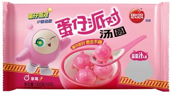 思念食品以爆品策略,在抖音超品日打造全民“派对”