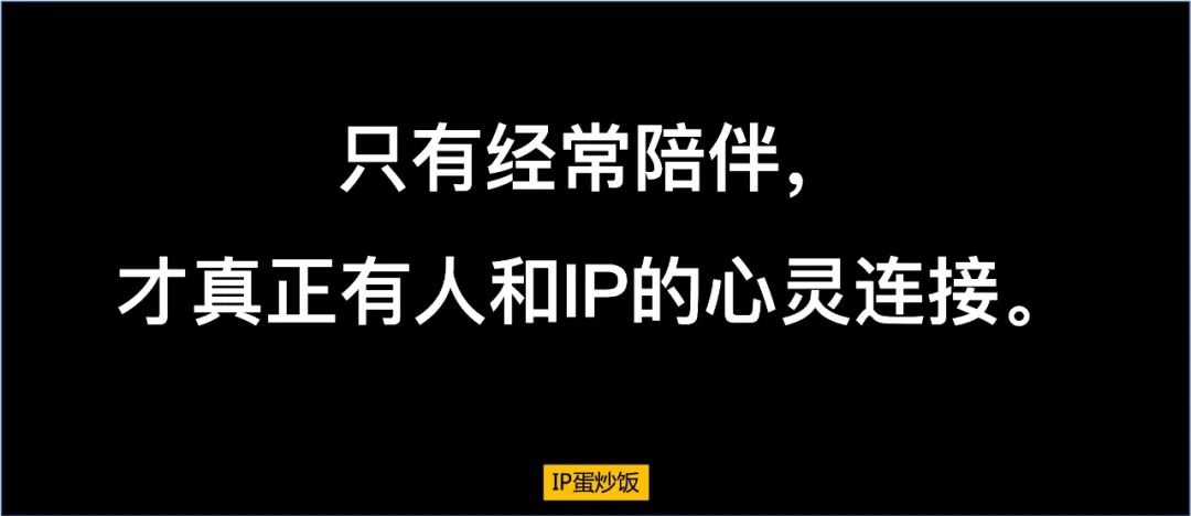 失去新奇感的品牌数字人如何突破？