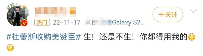 霸王茶姬“巴黎奥运会”周边好炸裂!网友:像尿壶