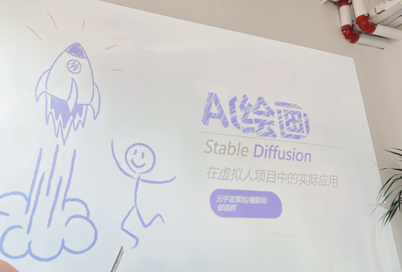 “普通人”想用AI赚钱,还有机会吗?