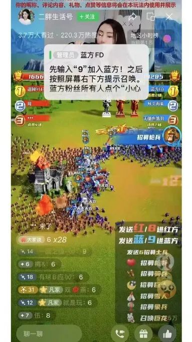活跃用户超三倍增速的增长?抖音小游戏迎来新风口