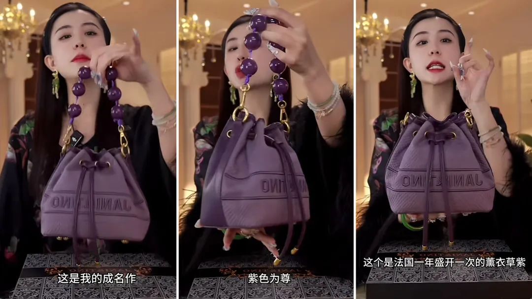 30天卖出1.5亿,“不怕事”女老板整顿直播间