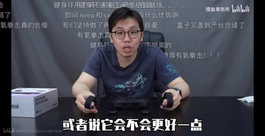 Keep死磕的智能健身器材,可以,但没必要?