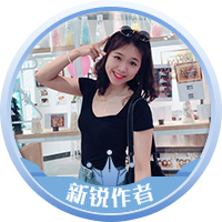 板栗