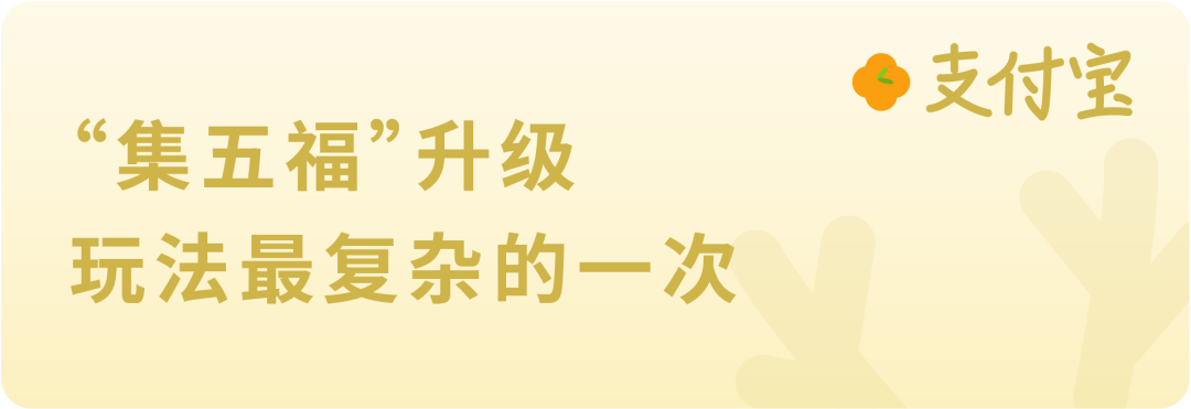 互联网大厂争夺春晚,一场双向奔赴
