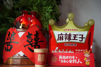比“8个瑞士卷”还离谱,小米的宠妻新品抢疯了!