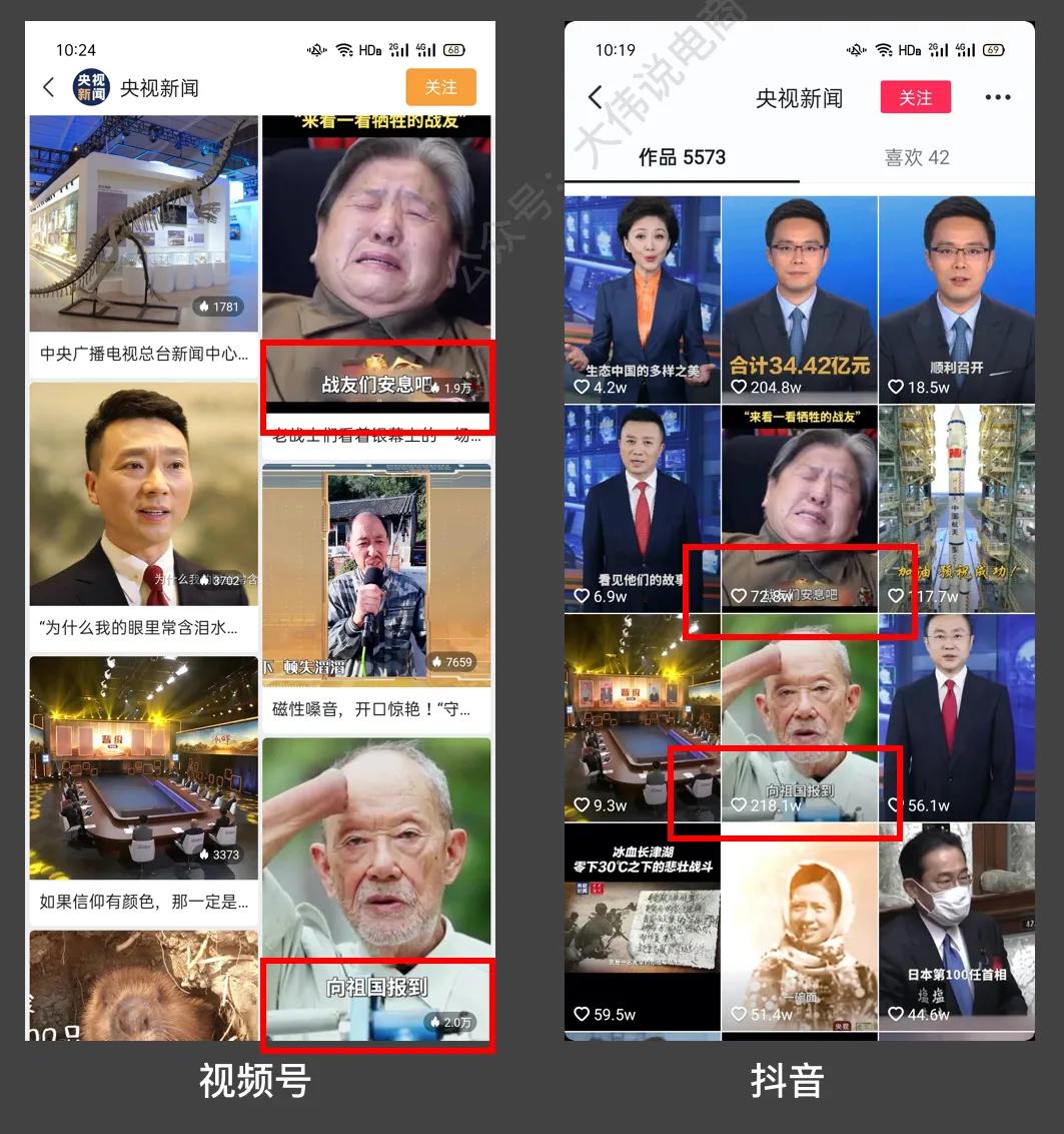 图片 图片