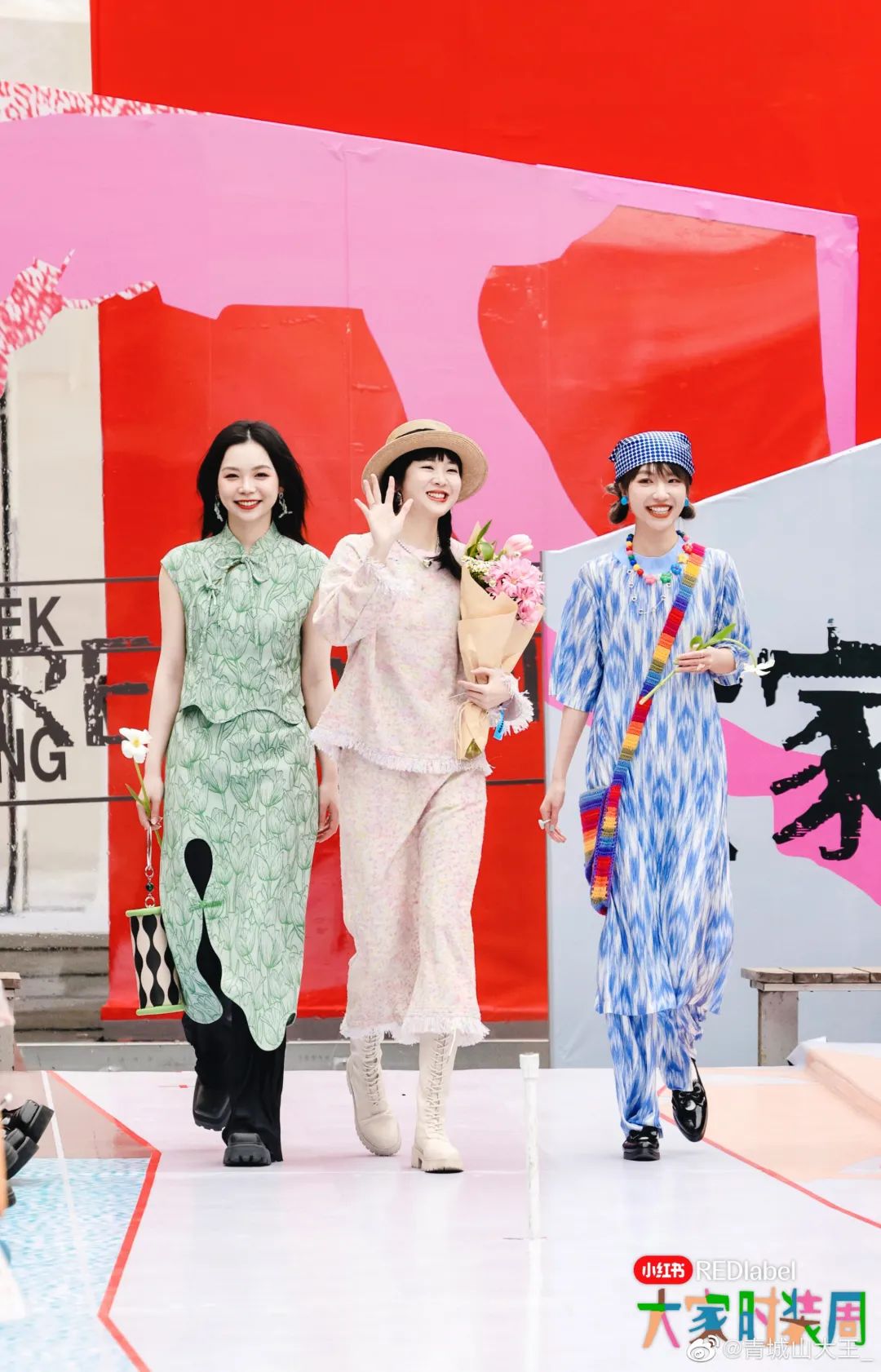 「大家时装周」上演,小红书把秀场搬进了生活场