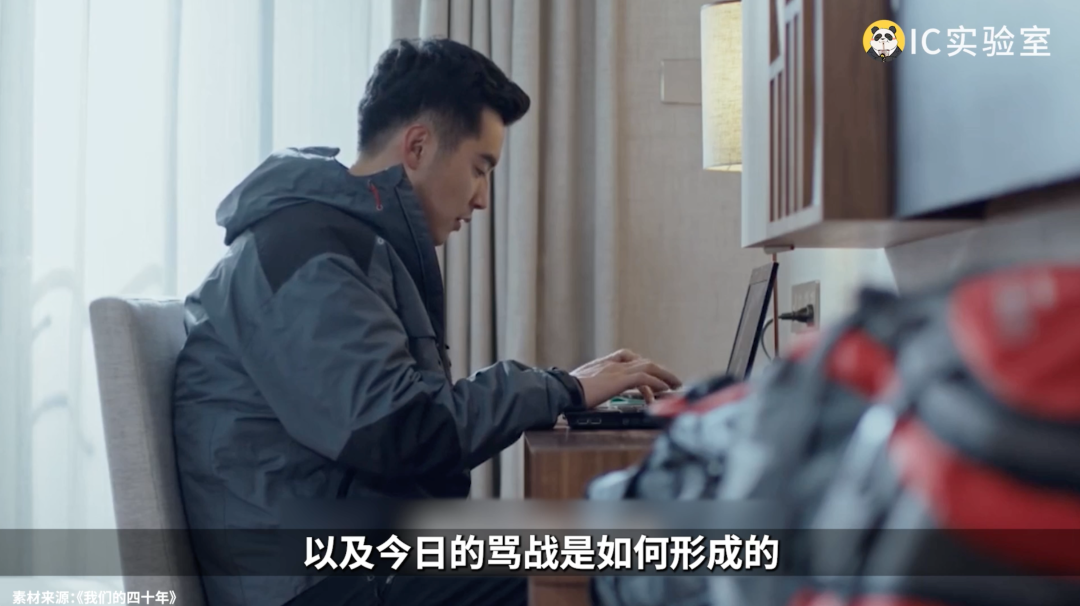 抖快B红，10年困局
