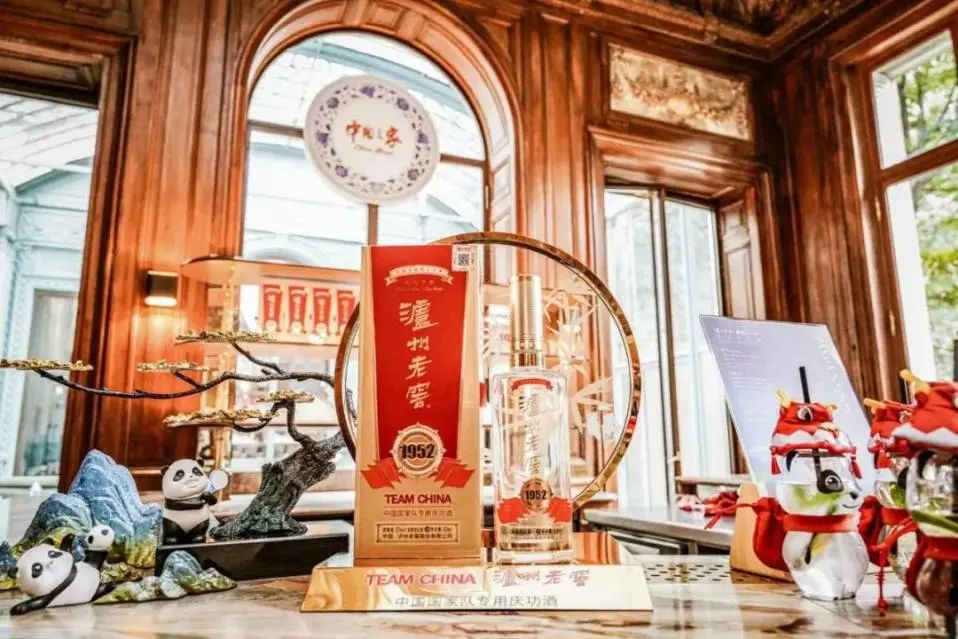 泸州老窖,持续高质量增长的底气何在?