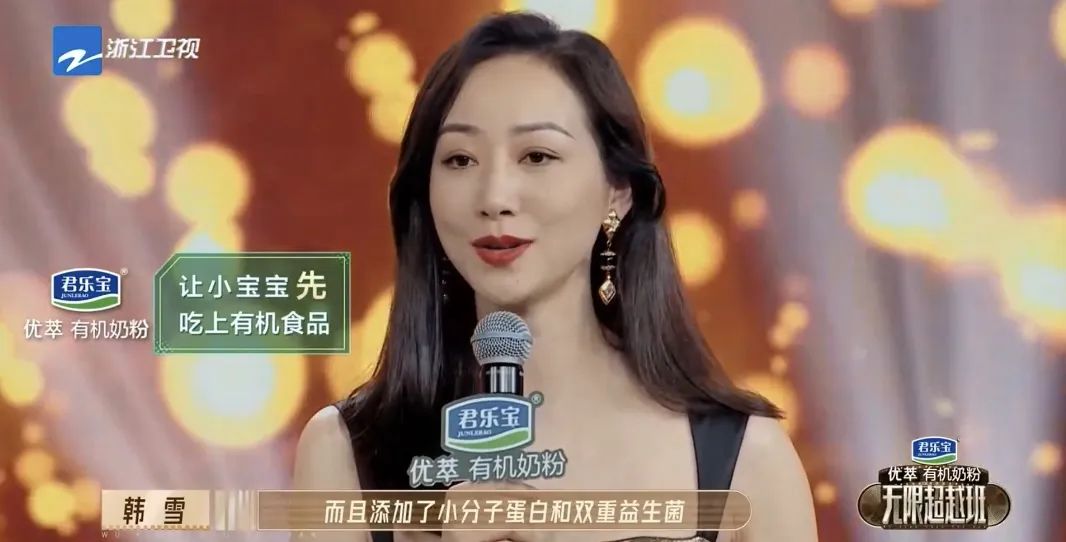 Q1剧综品牌投放观察:药企异军突起,衍生综艺打开局面