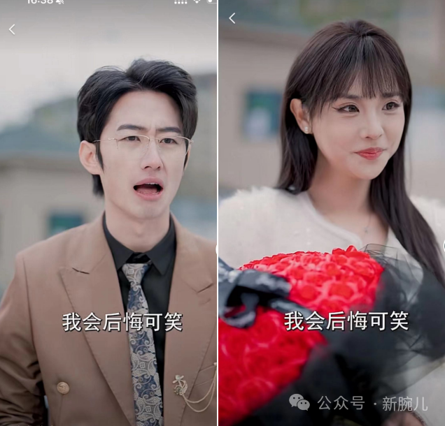 拆解热剧《乘风破浪的婚姻》:四平八稳,75分
