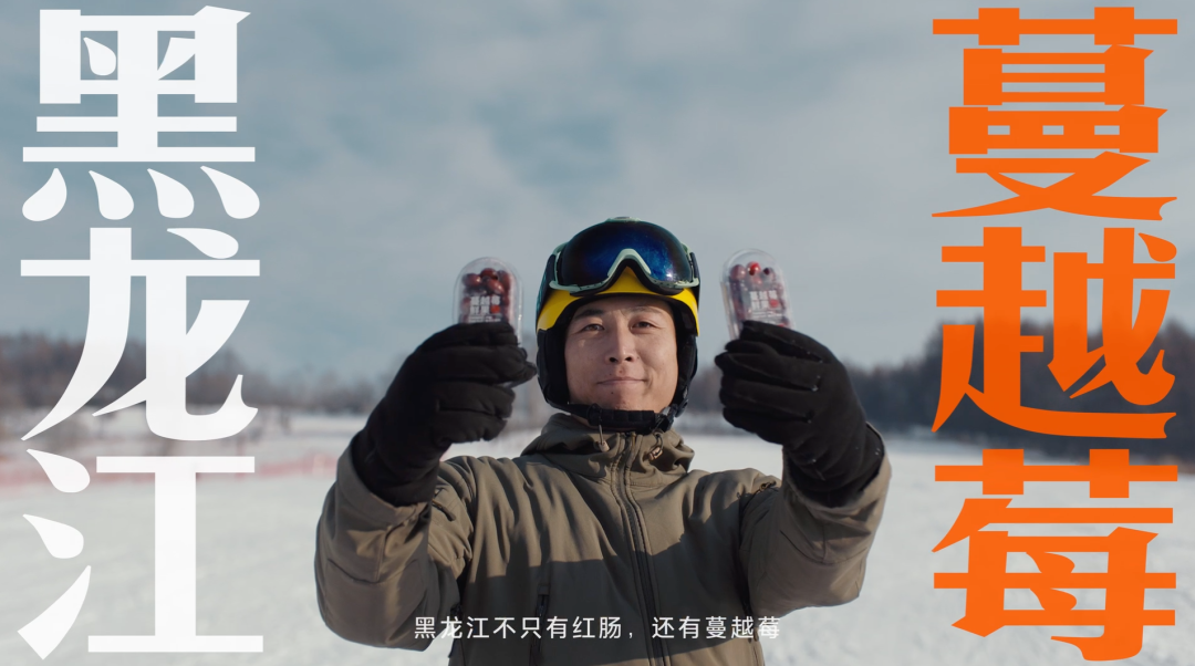更懂情绪价值的品牌公益传播 从淘宝「家乡宝贝请上车」说起