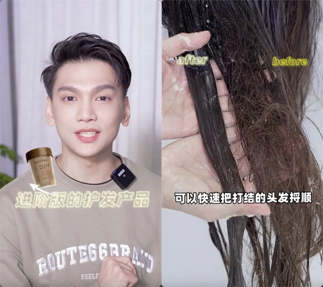 巨量星图下一站,好内容撬动品牌生意新增量
