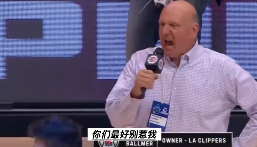 微软重回第一,百度中年危机