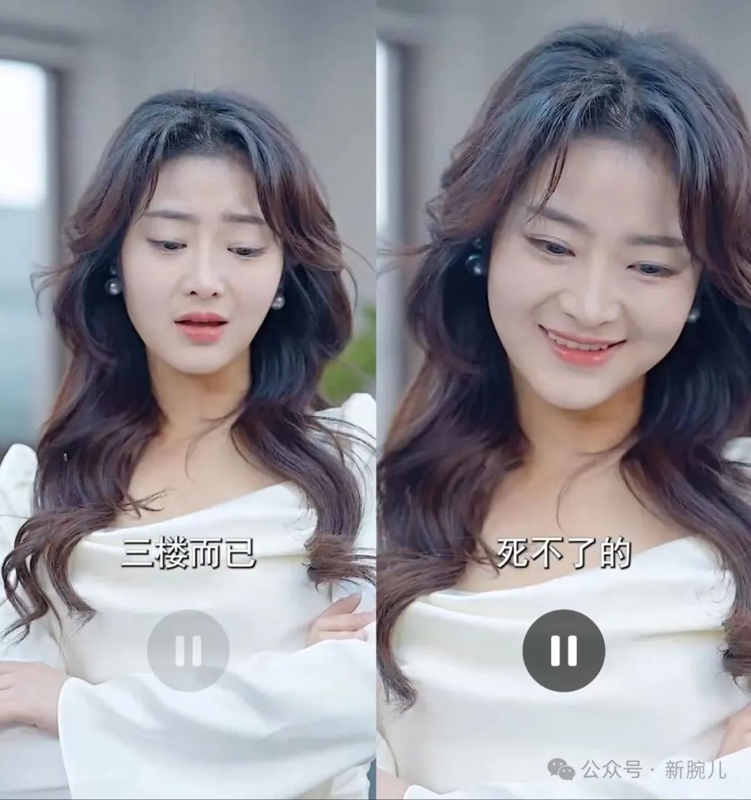 拆解《遥不可及的爱》:亲情剧再次引领女频潮流