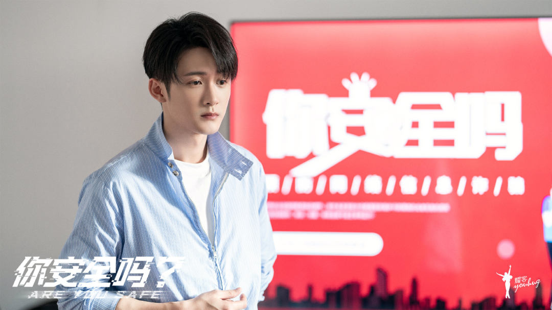 被80亿罚单坑惨的滴滴,靠“内娱第一男妲己”杀回来了?!