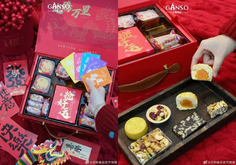 元祖食品2023年经营显颓态:轻研发、门店增长乏力或成致命伤