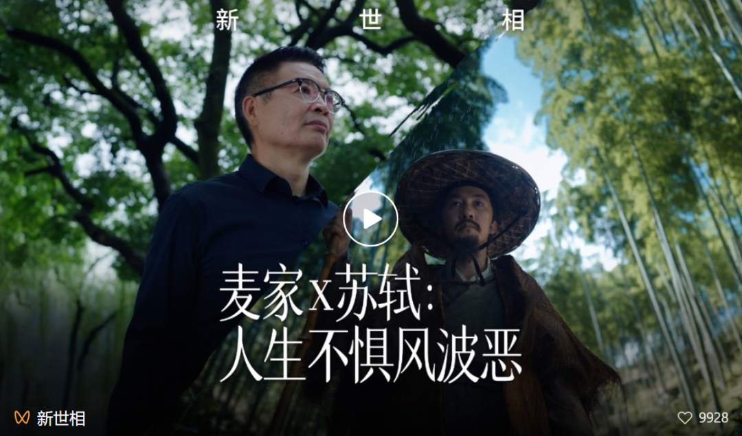 2024十大品牌公关营销案例!精选国内外30创意,每一个都“硬控”
