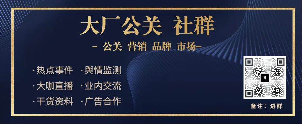 防骗指南&mdash;&mdash;那些年，品牌们的愚人节套路