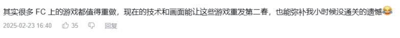 小时候抱过我的冷门动画,出高清重制版了!