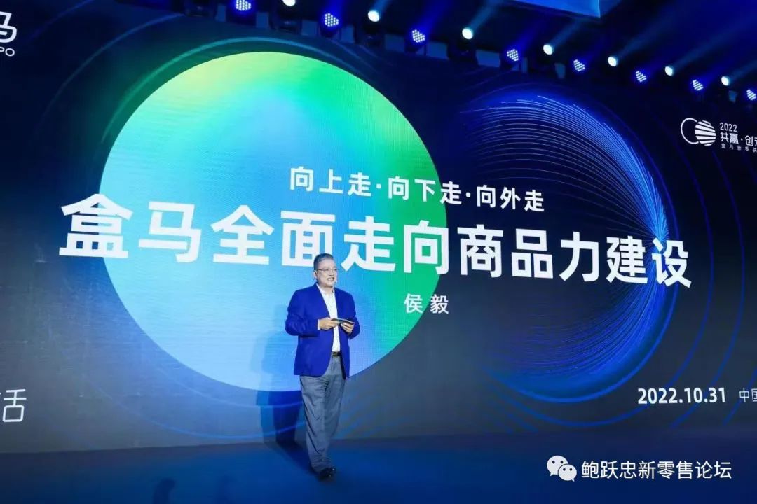 2023年如何找到新的增长路径？