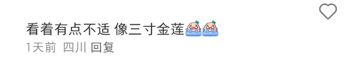 “史上最丑鞋”的新联名,随机吓哭一个HelloKitty控!