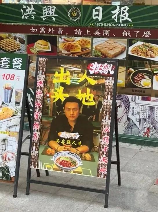 触摸“新五感”:品牌学会为年轻人“情绪按摩”