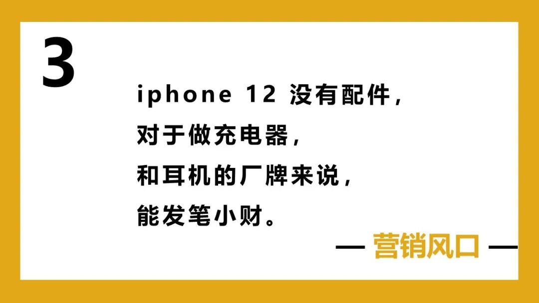 幻灯片19.JPG